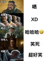 https://images.plurk.com/2bicU9PA6h3viv1De2NDbN.jpg