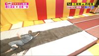 https://images.plurk.com/2bikNsLoeIyVJCR9tIgUdj.png