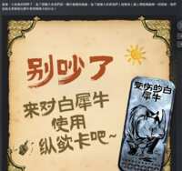 https://images.plurk.com/2bjmgzQhhW7YRzbJ7JQz2A.png