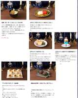https://images.plurk.com/2bkLJSTfTMHo22FnMBNG6O.jpg
