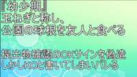https://images.plurk.com/2bklfSuzSq0k7bLwWDaoGT.png