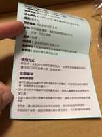 https://images.plurk.com/2blpvm7mPyOpss6Abnf38a.jpg