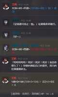 https://images.plurk.com/2bmVGqD17RP9EpFu2NqnjJ.png