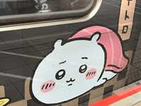 https://images.plurk.com/2bmnN6CMlFkE2xTPuZJbWH.jpg