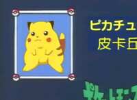 https://images.plurk.com/2bnrxJxA2JSzvS3ZK75RAC.png