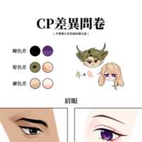 https://images.plurk.com/2brbQi9YMP4jDBlsDEiNS2.png