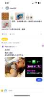https://images.plurk.com/2bs32sa3IyXwCgTM6FWKSr.png