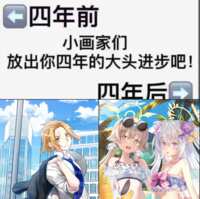 https://images.plurk.com/2btP71hTeNLdCl1rb1Kham.png
