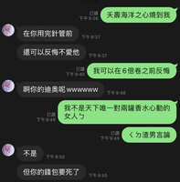 https://images.plurk.com/2bxnNoCDFroqsSb0w61QUx.jpg