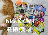 https://images.plurk.com/2bxp8L6fYYQRXKFLSWgHAX.jpg