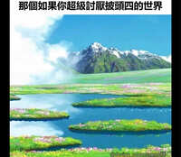 https://images.plurk.com/2bxyw7eZsByORKrdEremzg.jpg