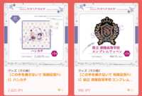 https://images.plurk.com/2byp3sab4as8eMN3CRhAxp.png