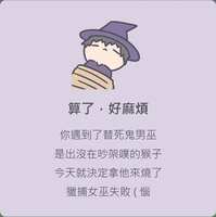 https://images.plurk.com/2bz5B6nXDkwj9ZXueXf2Y2.jpg