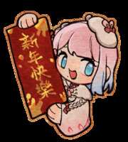 https://images.plurk.com/2c42bnmLa4aDNZONQOrs9J.png