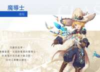 https://images.plurk.com/2c4brb2EJRmGW1nabIGMgN.png