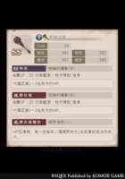 https://images.plurk.com/2c5L1yH5fLrkosPjDv9DqN.png