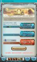 https://images.plurk.com/2c5gPIJFq6xB8CvW5Da8SB.png