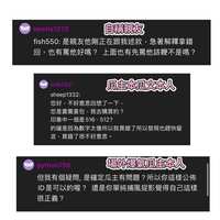 https://images.plurk.com/2c6CYOCdKQTEE9PkayJMOY.jpg