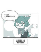 https://images.plurk.com/2c7Ii9N0CBt2yefscqkzUl.jpg