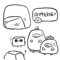 https://images.plurk.com/2c8ZEgyIaAmiqXyXuuQGX9.jpg