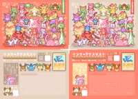 https://images.plurk.com/2cAECBgLwp8lT4DjV0RXDY.png