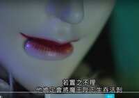 https://images.plurk.com/2cBsBnm3BEAs7KnTcJtidx.png