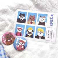 https://images.plurk.com/2cDBTc8o0NBJ8cDv01tmKI.png
