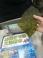 https://images.plurk.com/2cFk1nTT0IvZEYQwM5qiu2.jpg
