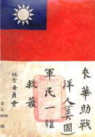 https://images.plurk.com/2cFpXE1jYAh2v8J0adqK4V.jpg