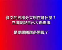 https://images.plurk.com/2cJblVT2iZt0HycW3Xr3n2.jpg