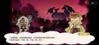https://images.plurk.com/2cJmjiHUqkuwnqIp0Dayo8.png