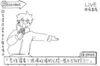 https://images.plurk.com/2cLhpMD5drMovepQktNEE4.png
