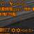 https://images.plurk.com/2cMVqvW1KsYNsoYse1ty1S.png