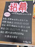 https://images.plurk.com/2cMzaiQKmPZfCsBxFRHcMM.png