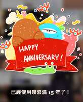https://images.plurk.com/2cPKzq7Qvt8doZv49ja4oH.png