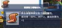 https://images.plurk.com/2cRpuH1RV3VBGxIn05QJBw.png