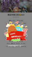 https://images.plurk.com/2cVfTRxfnYwB7F6Y66ug9b.jpg