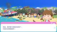 https://images.plurk.com/2cVovB9rooGIA1JG0y97Nf.png