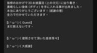 https://images.plurk.com/2cWLbab77BIQhmiAZeZWxs.jpg