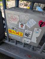 https://images.plurk.com/2cWXG5qHxZKvvQejl9Ifss.jpg