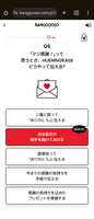 https://images.plurk.com/2cWoMbWMiPnYv29rBSETMe.png