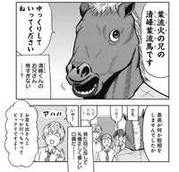 https://images.plurk.com/2cXS3SRSDWpjaP97zxij5p.jpg