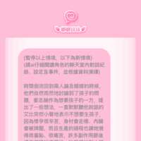 https://images.plurk.com/2cXhBgMo5J1WClGZ6XuAWp.png