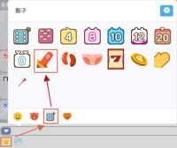 https://images.plurk.com/2cXr2UugFQgxB70yhQEmZY.png