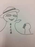 https://images.plurk.com/2cY2fnnLei7QrJgrV9C2ap.jpg