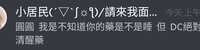 https://images.plurk.com/2cYADnrtxlXAKhd55qskzM.jpg