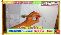 https://images.plurk.com/2cb74QbcdLzDzi88JoFNyt.png