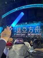 https://images.plurk.com/2cchKNqHz4XQolCNmEgkUk.jpg