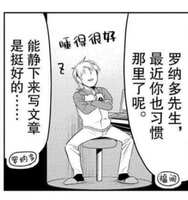 https://images.plurk.com/2ccss9jMH3c4TMhspwGmct.jpg