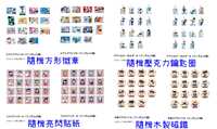 https://images.plurk.com/2cct4w0jAfilqmkeyOTicJ.jpg
